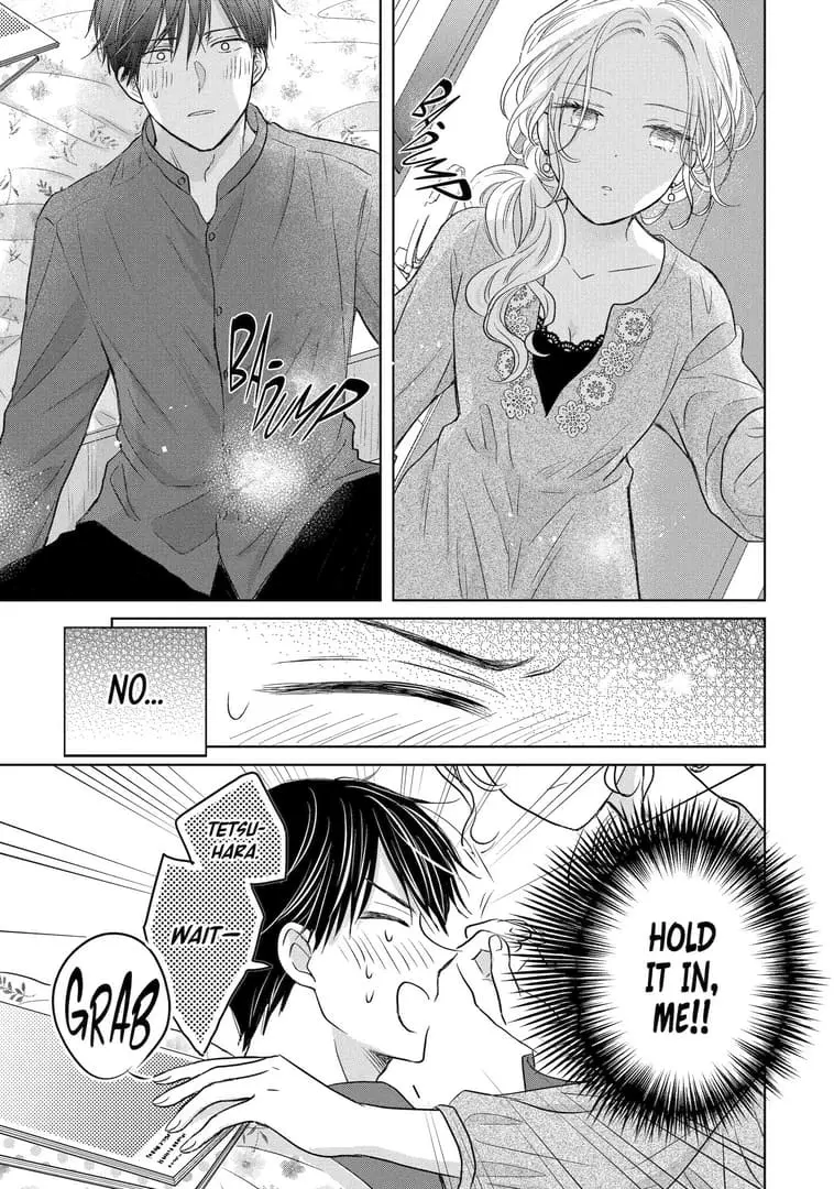 Watashi ni dake Tenparu Joushi no Hanashi - Chapter 11 - Page 7