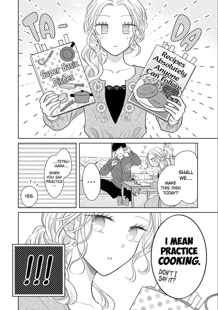 Watashi ni dake Tenparu Joushi no Hanashi - Chapter 11 - Page 8