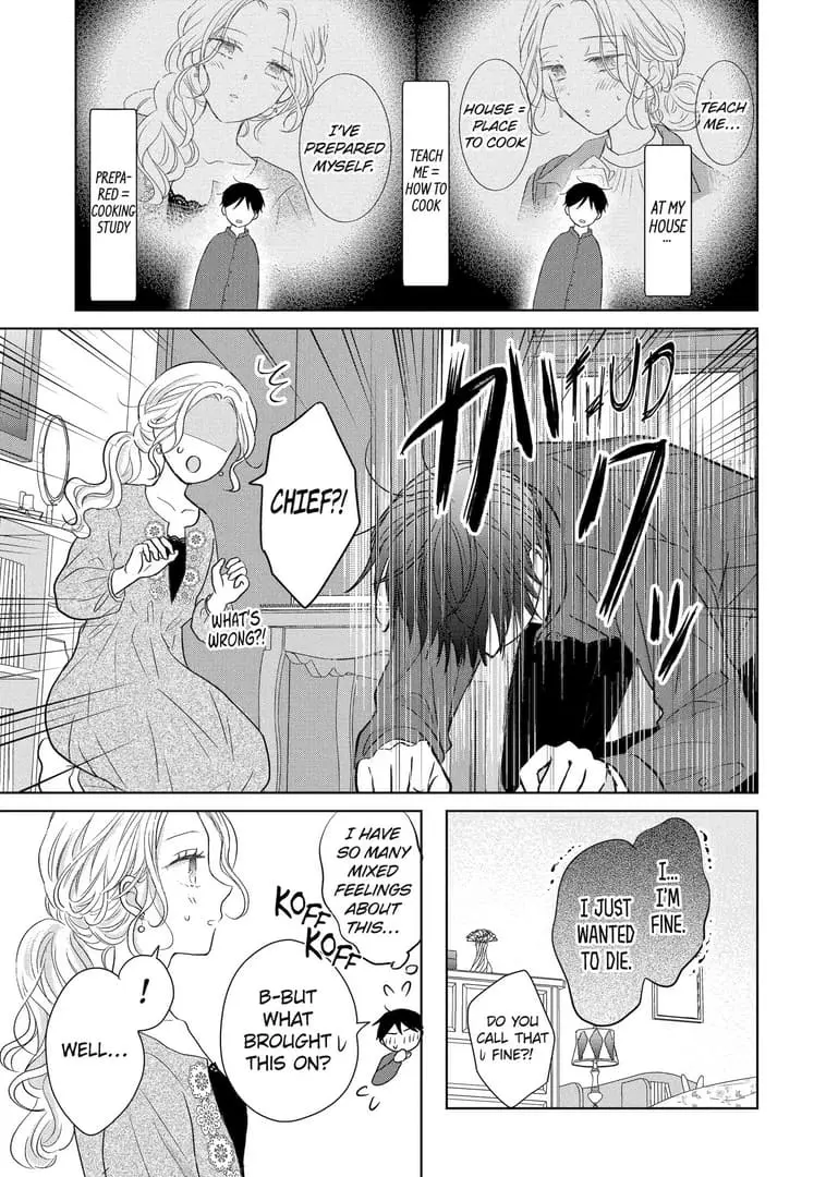 Watashi ni dake Tenparu Joushi no Hanashi - Chapter 11 - Page 9