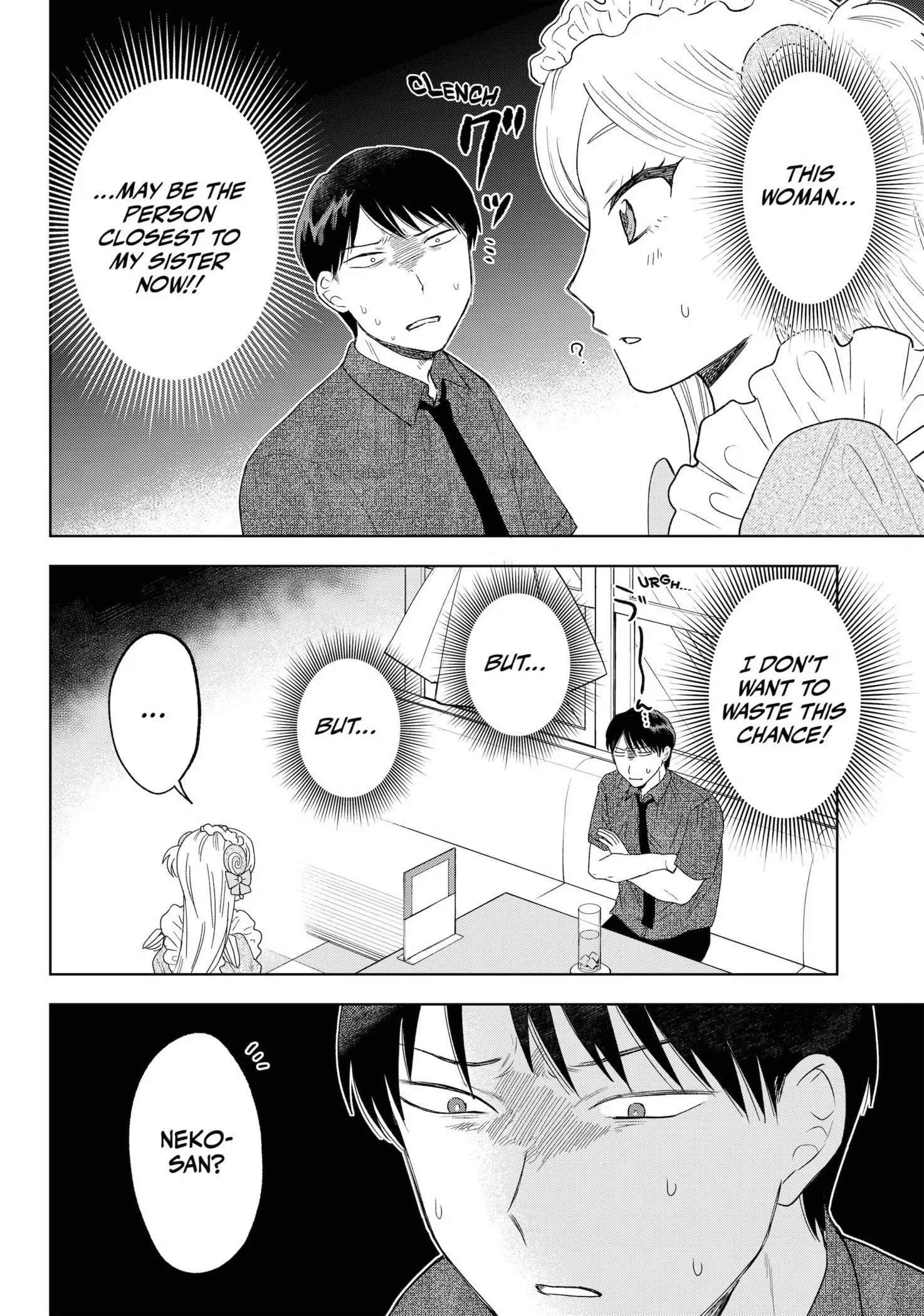 Tsuruko Returns the Favor - Chapter 20 - Page 14