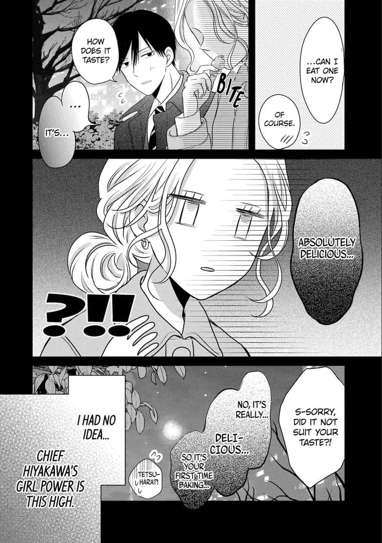 Watashi ni dake Tenparu Joushi no Hanashi - Chapter 11 - Page 12