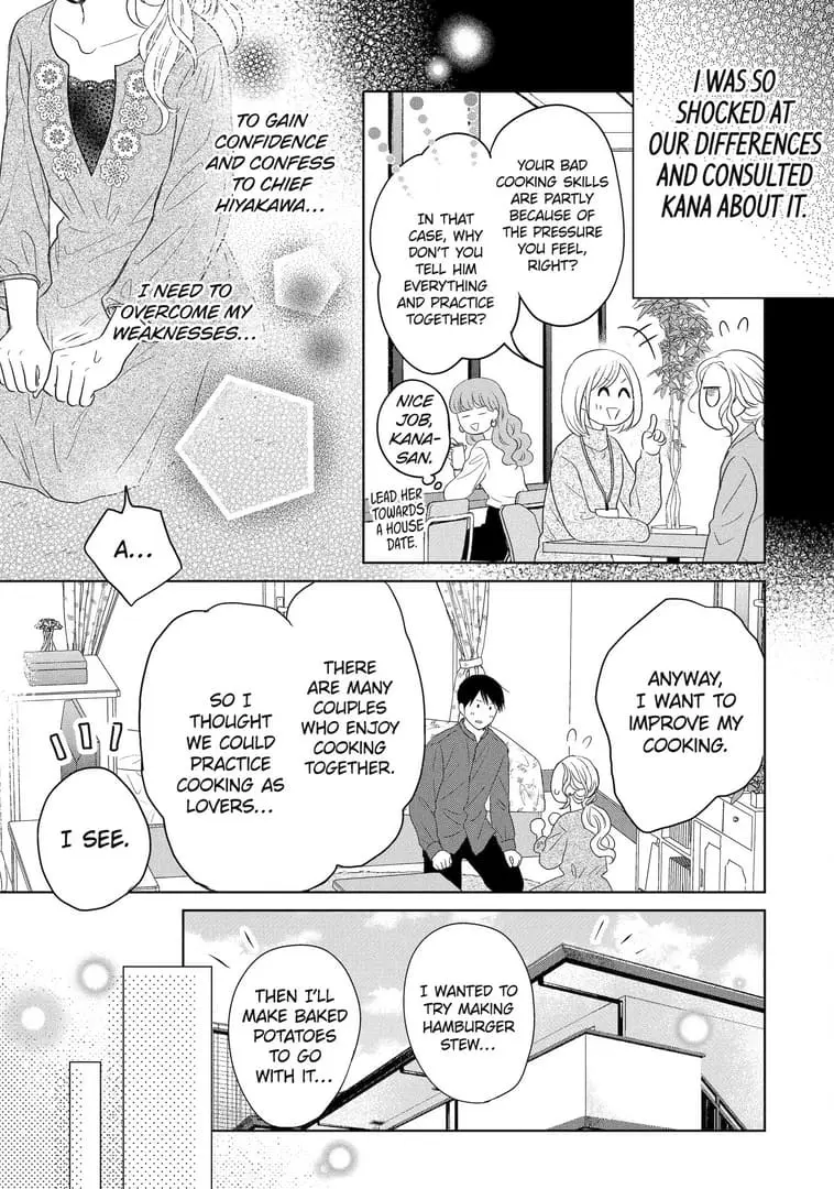 Watashi ni dake Tenparu Joushi no Hanashi - Chapter 11 - Page 13
