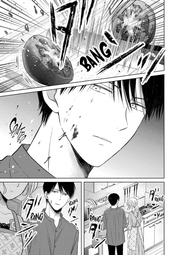 Watashi ni dake Tenparu Joushi no Hanashi - Chapter 11 - Page 15