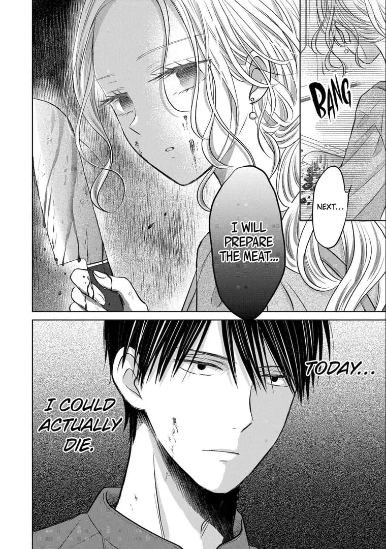 Watashi ni dake Tenparu Joushi no Hanashi - Chapter 11 - Page 16