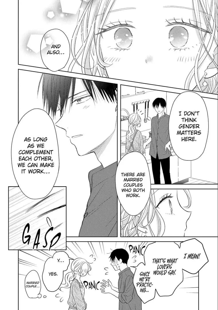 Watashi ni dake Tenparu Joushi no Hanashi - Chapter 11 - Page 22