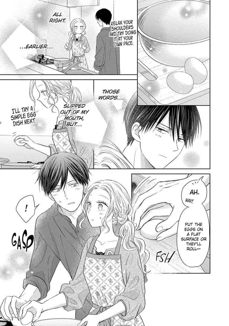 Watashi ni dake Tenparu Joushi no Hanashi - Chapter 11 - Page 23