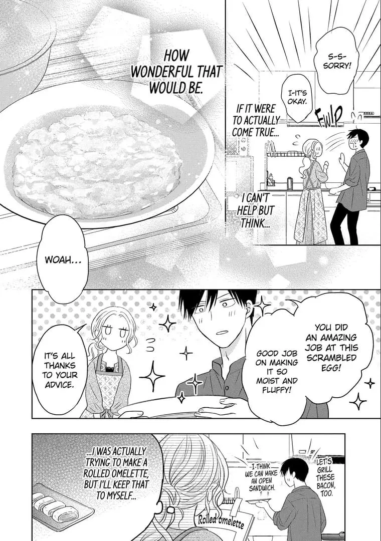 Watashi ni dake Tenparu Joushi no Hanashi - Chapter 11 - Page 24