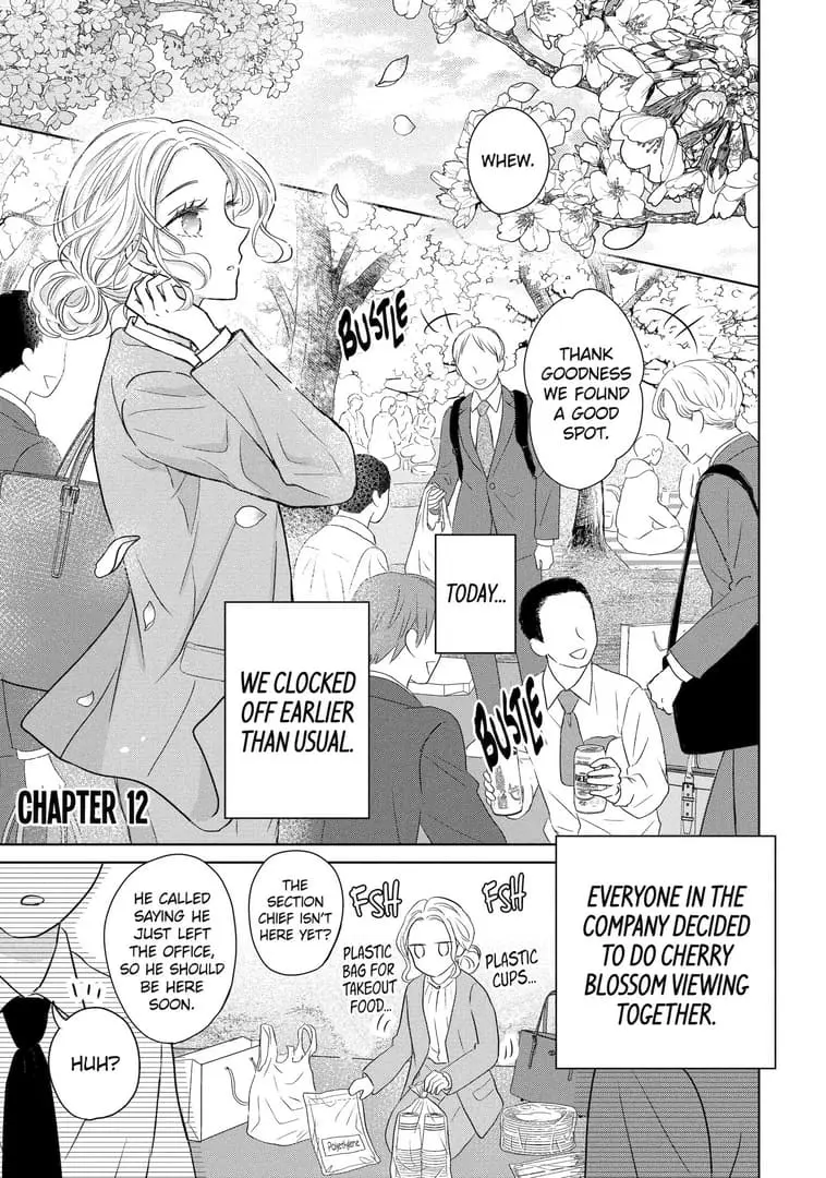 Watashi ni dake Tenparu Joushi no Hanashi - Chapter 12 - Page 1
