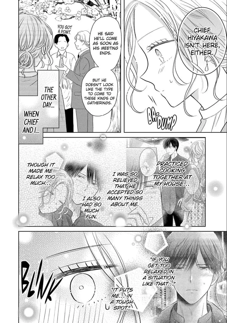 Watashi ni dake Tenparu Joushi no Hanashi - Chapter 12 - Page 2