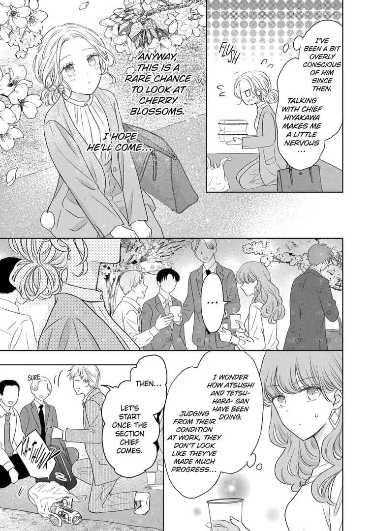 Watashi ni dake Tenparu Joushi no Hanashi - Chapter 12 - Page 3