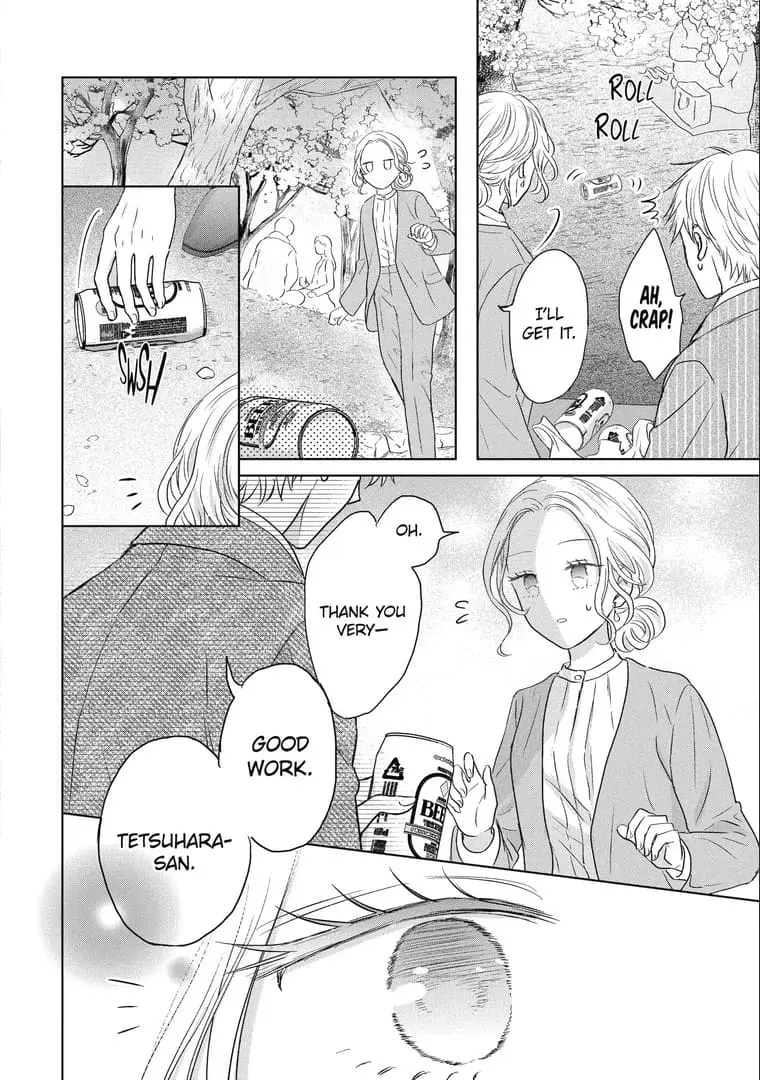 Watashi ni dake Tenparu Joushi no Hanashi - Chapter 12 - Page 4