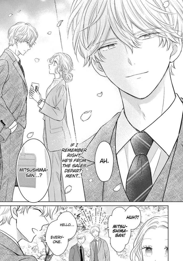 Watashi ni dake Tenparu Joushi no Hanashi - Chapter 12 - Page 5