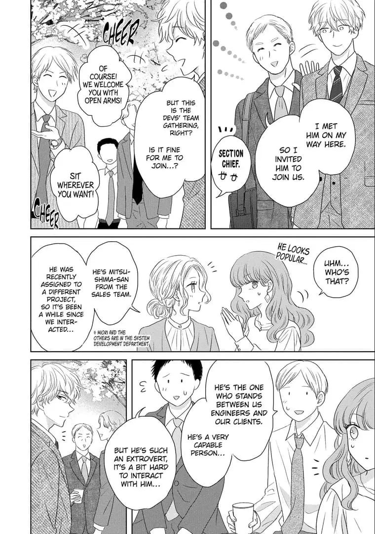 Watashi ni dake Tenparu Joushi no Hanashi - Chapter 12 - Page 6