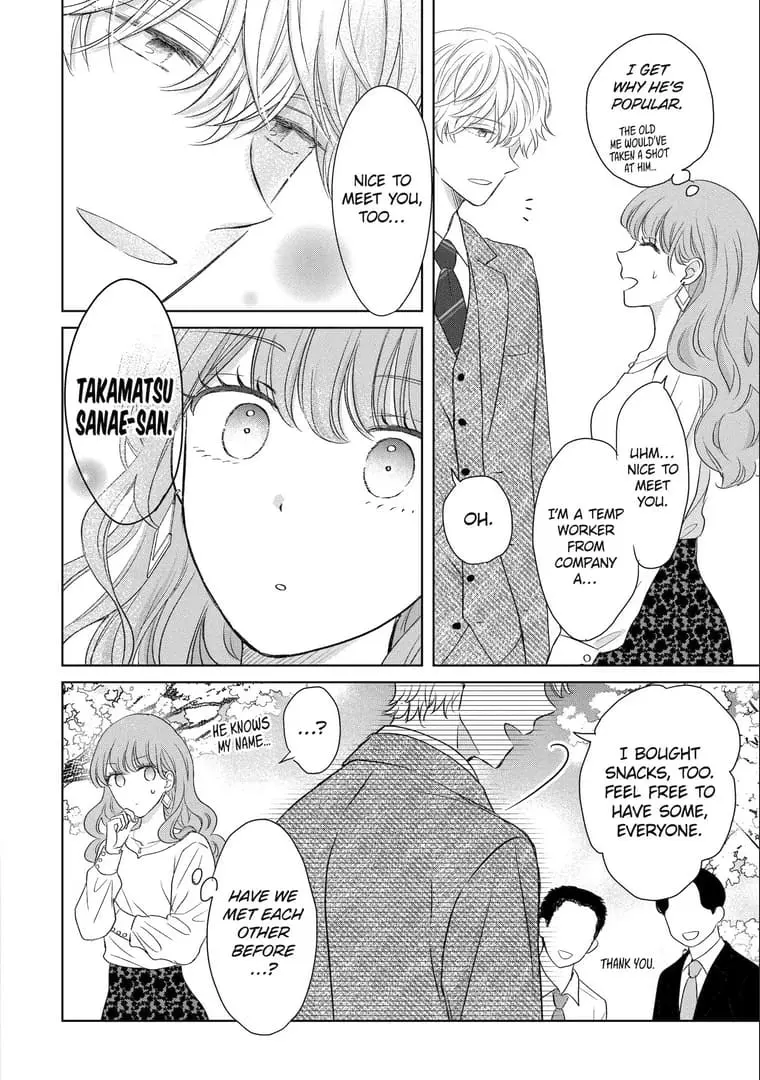 Watashi ni dake Tenparu Joushi no Hanashi - Chapter 12 - Page 8