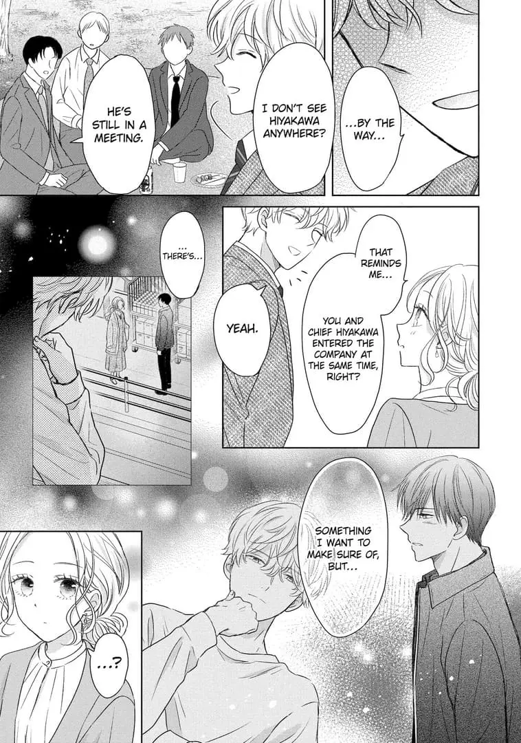 Watashi ni dake Tenparu Joushi no Hanashi - Chapter 12 - Page 9