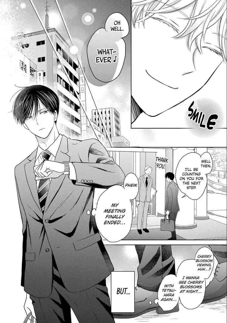 Watashi ni dake Tenparu Joushi no Hanashi - Chapter 12 - Page 10