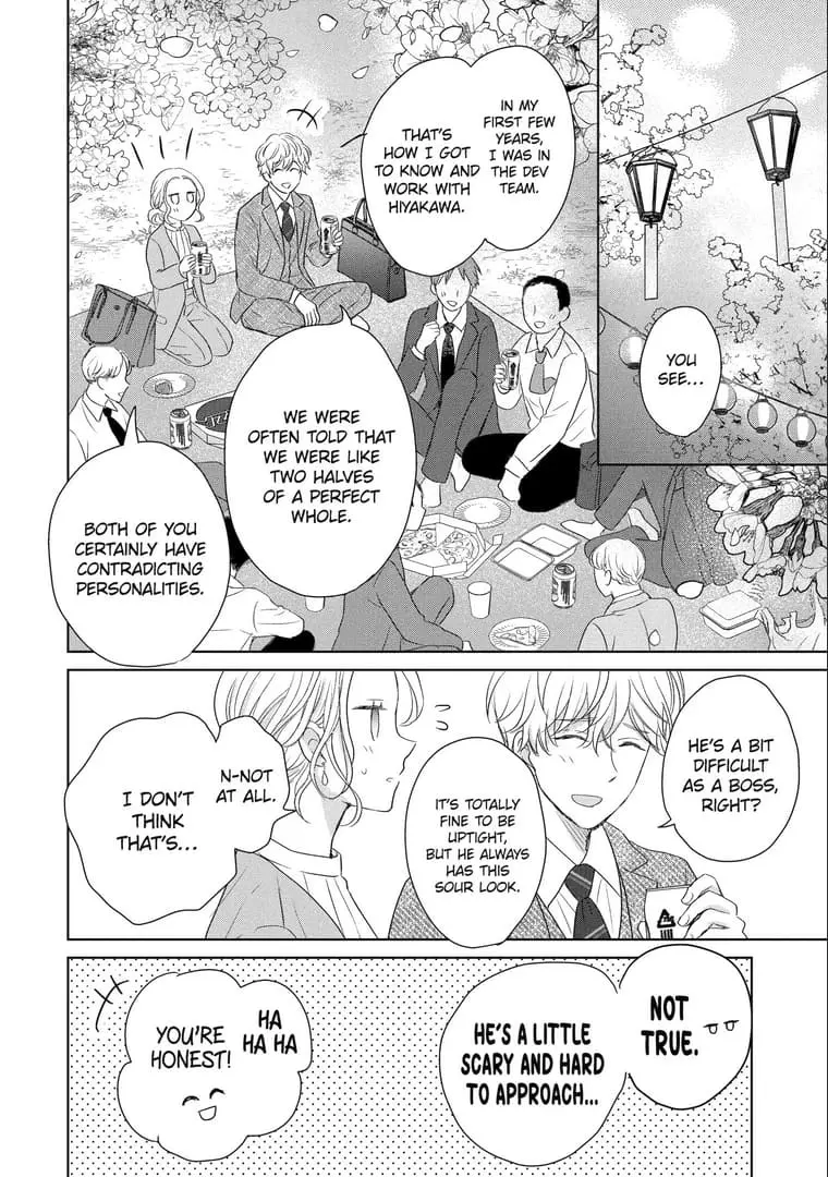 Watashi ni dake Tenparu Joushi no Hanashi - Chapter 12 - Page 12