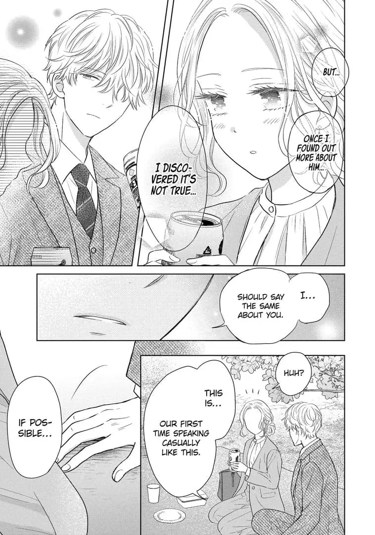 Watashi ni dake Tenparu Joushi no Hanashi - Chapter 12 - Page 13