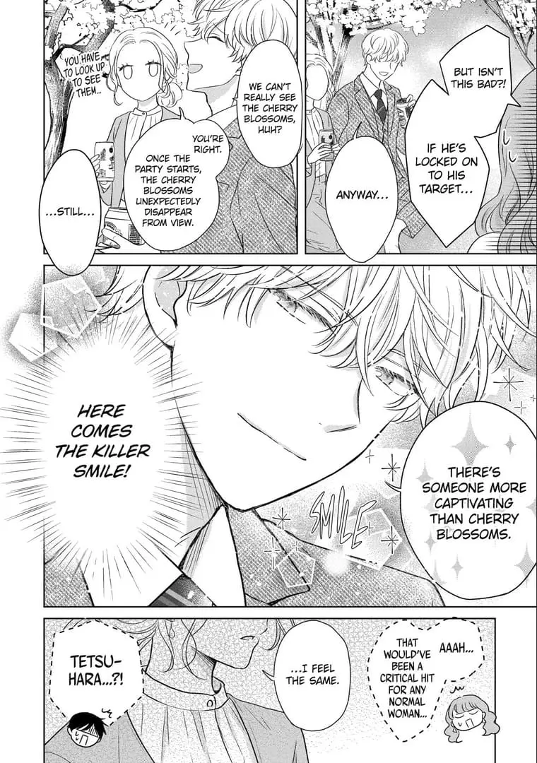 Watashi ni dake Tenparu Joushi no Hanashi - Chapter 12 - Page 18