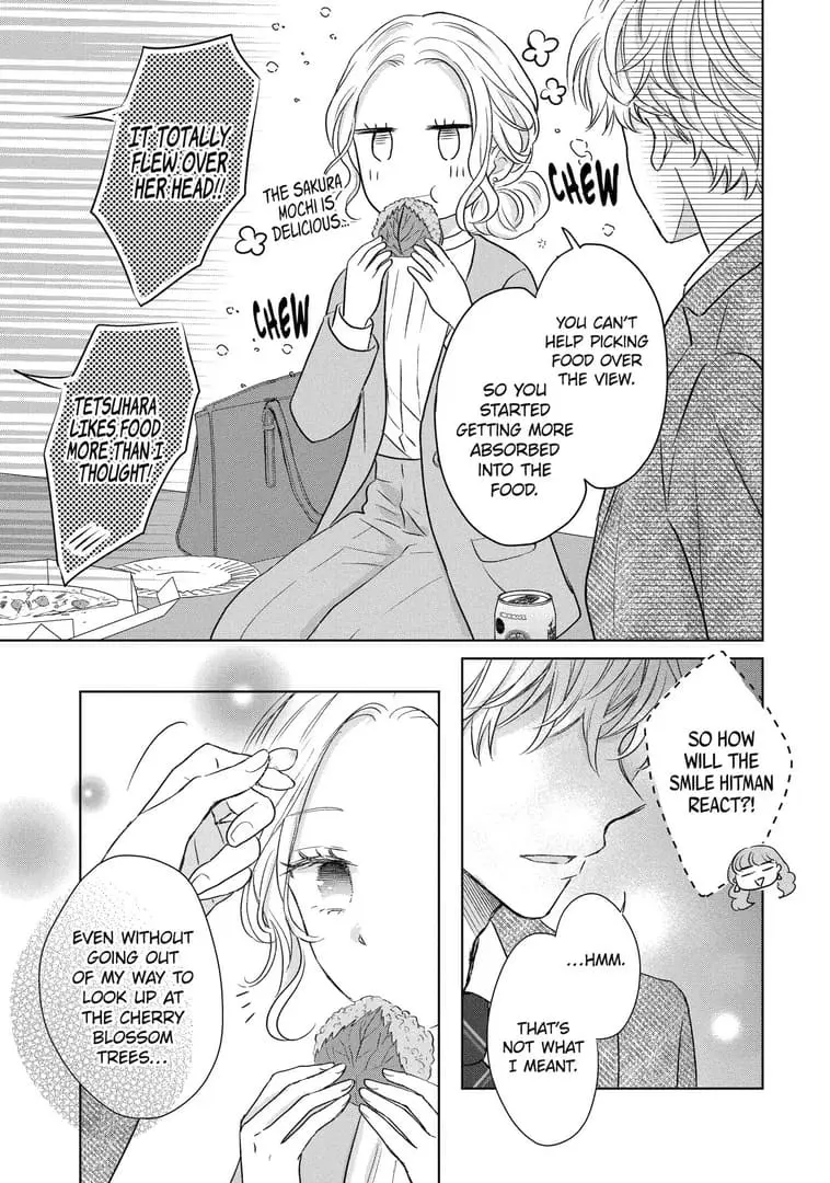 Watashi ni dake Tenparu Joushi no Hanashi - Chapter 12 - Page 19