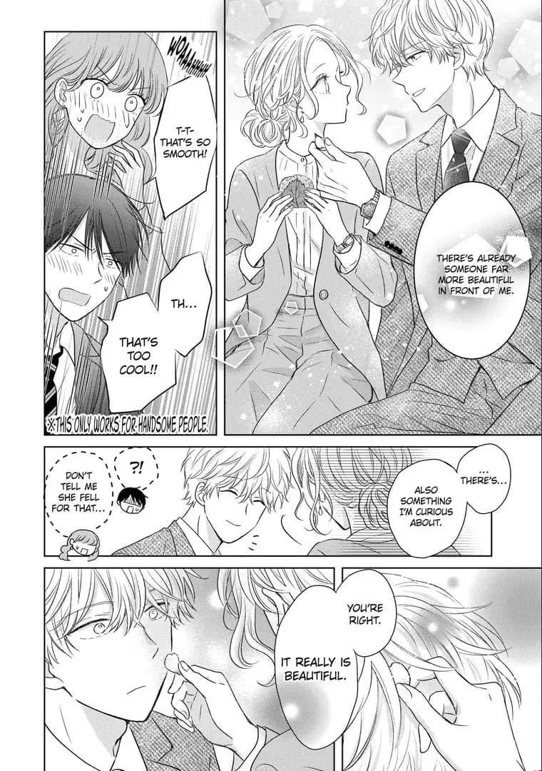Watashi ni dake Tenparu Joushi no Hanashi - Chapter 12 - Page 20