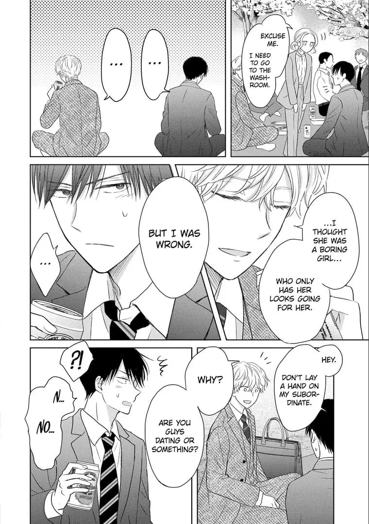 Watashi ni dake Tenparu Joushi no Hanashi - Chapter 12 - Page 22