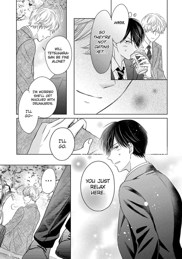 Watashi ni dake Tenparu Joushi no Hanashi - Chapter 12 - Page 23