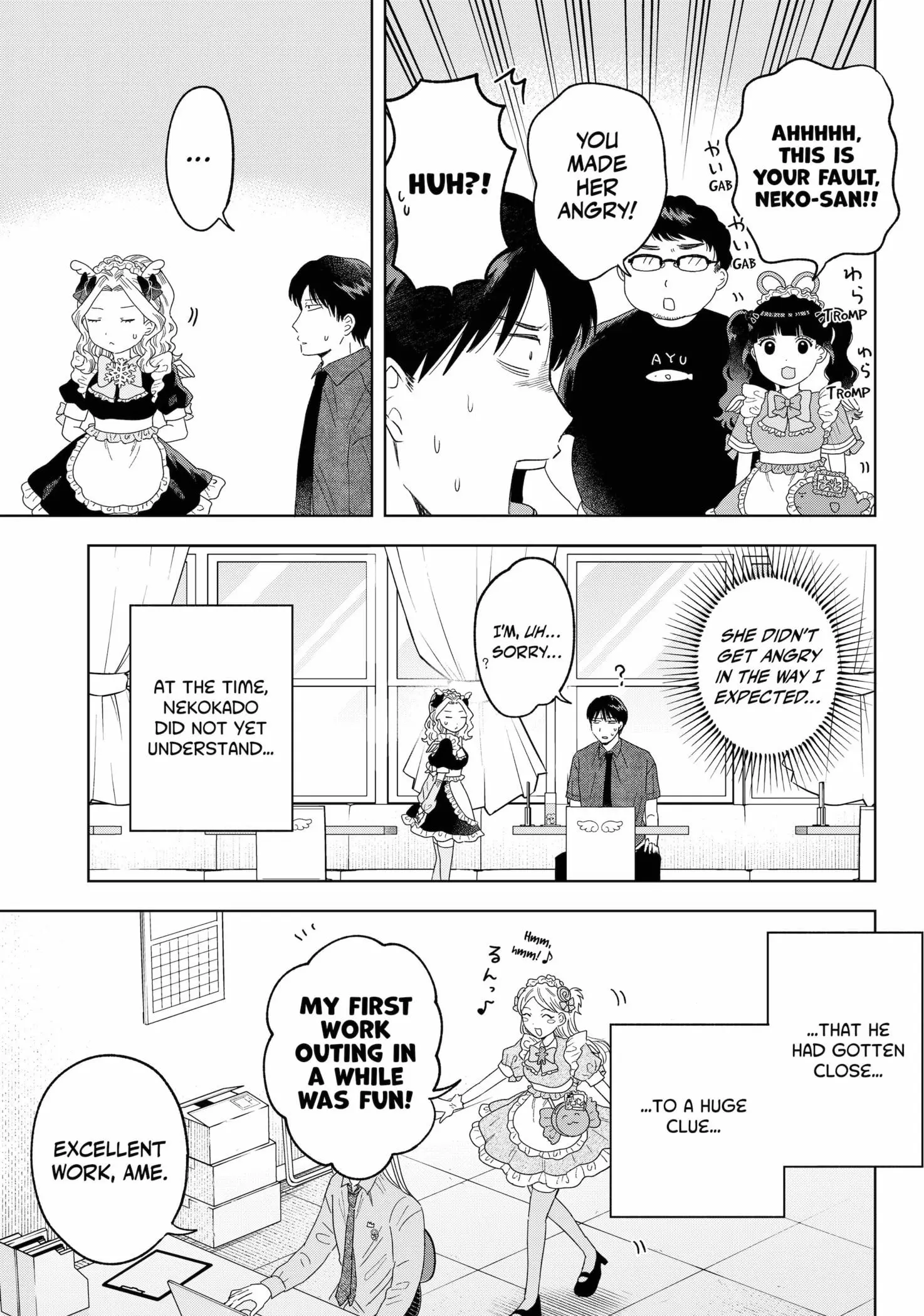Tsuruko Returns the Favor - Chapter 20 - Page 19