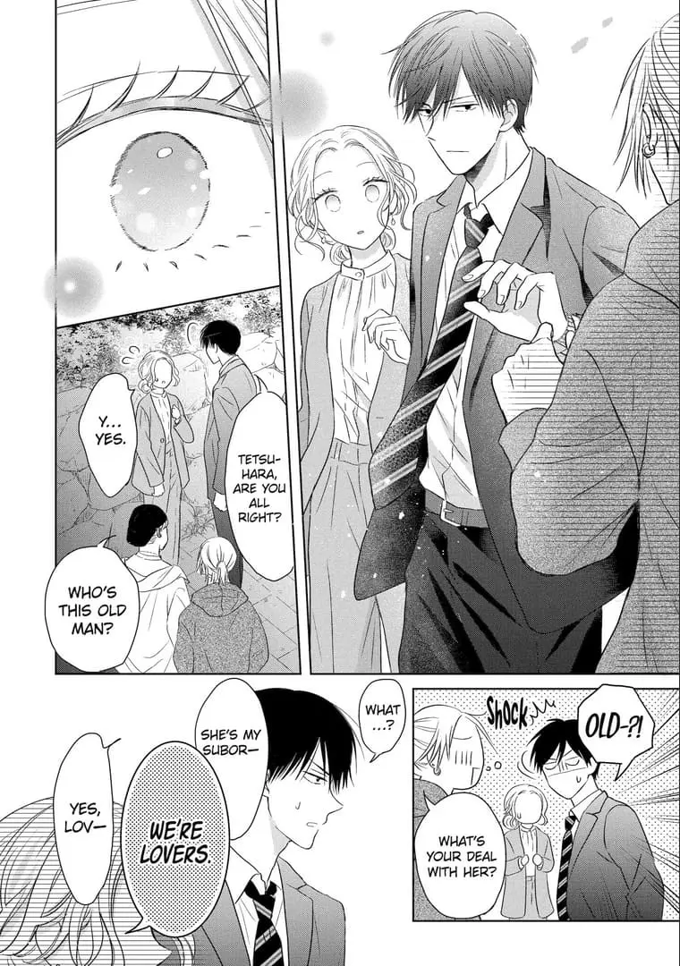 Watashi ni dake Tenparu Joushi no Hanashi - Chapter 12 - Page 26