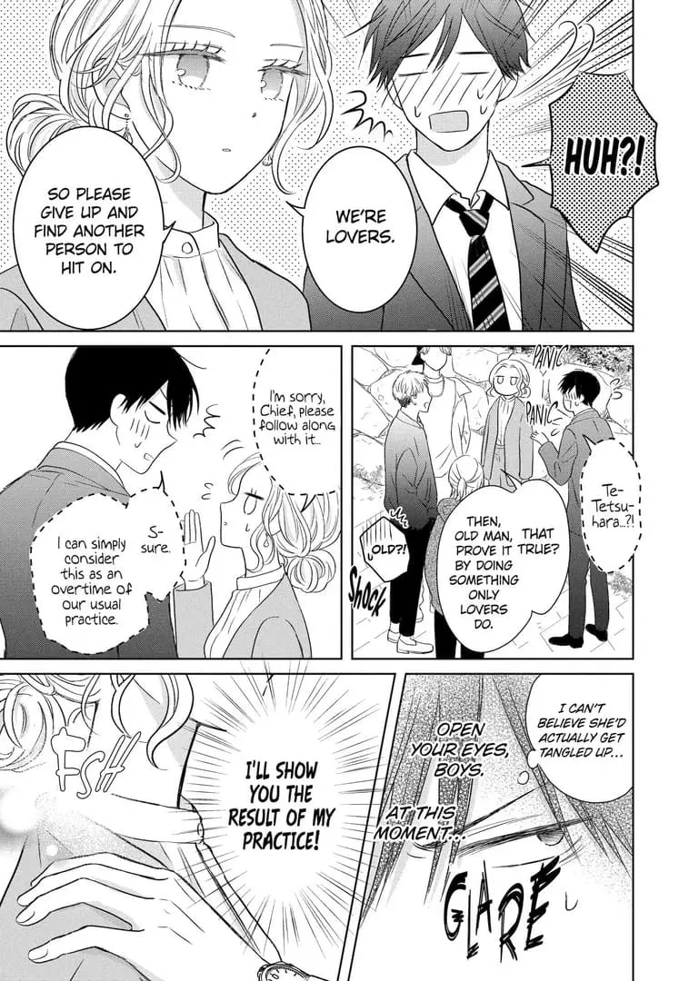 Watashi ni dake Tenparu Joushi no Hanashi - Chapter 12 - Page 27