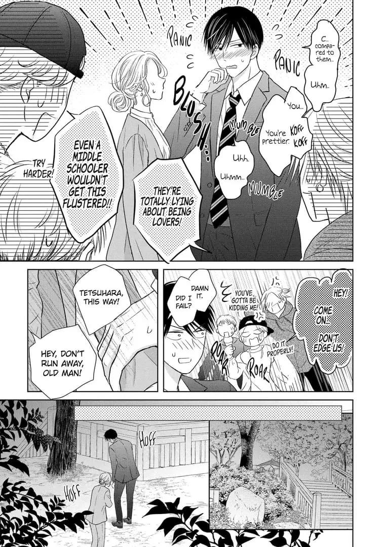 Watashi ni dake Tenparu Joushi no Hanashi - Chapter 12 - Page 29