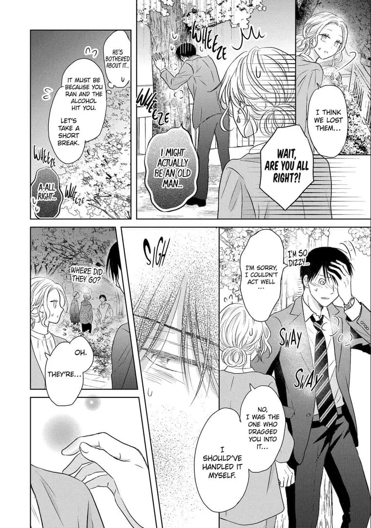 Watashi ni dake Tenparu Joushi no Hanashi - Chapter 12 - Page 30