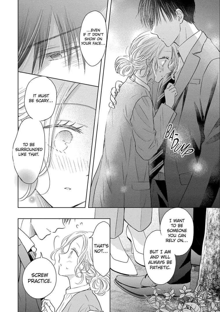 Watashi ni dake Tenparu Joushi no Hanashi - Chapter 12 - Page 32