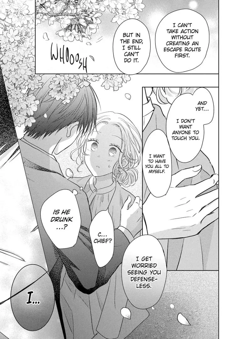 Watashi ni dake Tenparu Joushi no Hanashi - Chapter 12 - Page 33