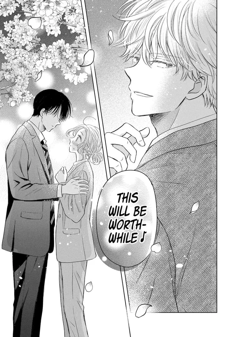 Watashi ni dake Tenparu Joushi no Hanashi - Chapter 12 - Page 37