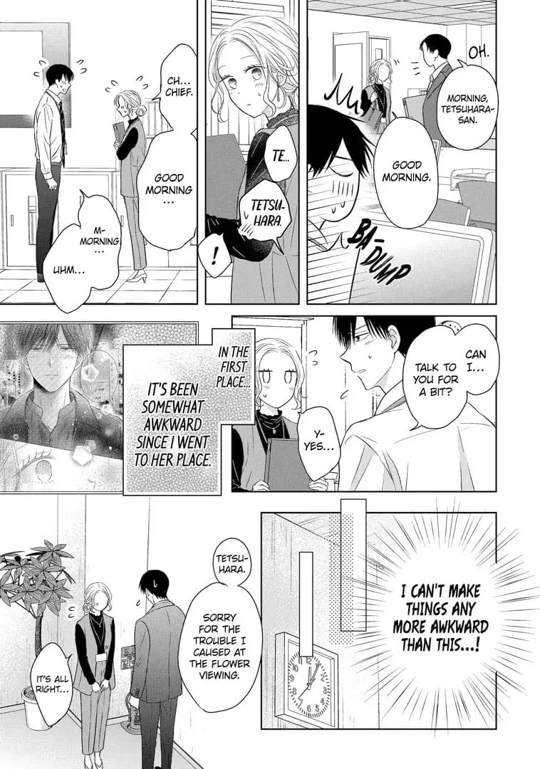 Watashi ni dake Tenparu Joushi no Hanashi - Chapter 13 - Page 5