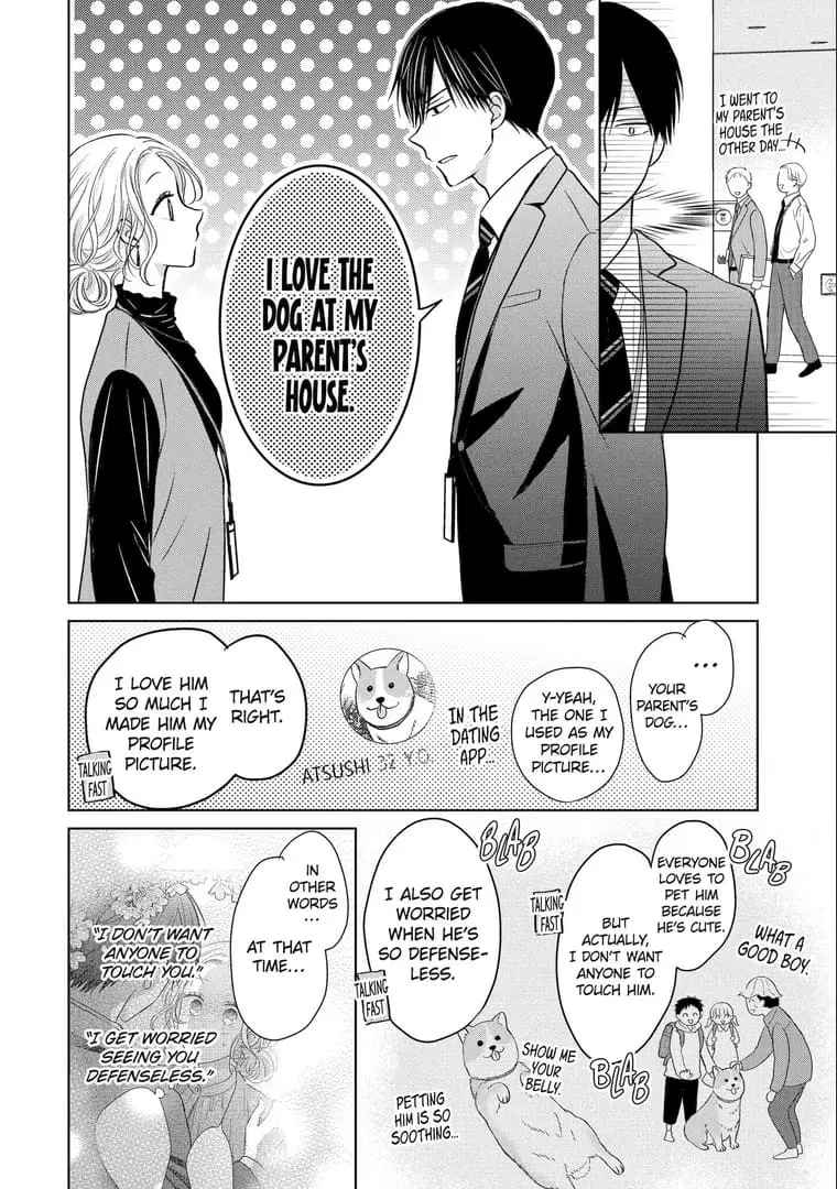 Watashi ni dake Tenparu Joushi no Hanashi - Chapter 13 - Page 8