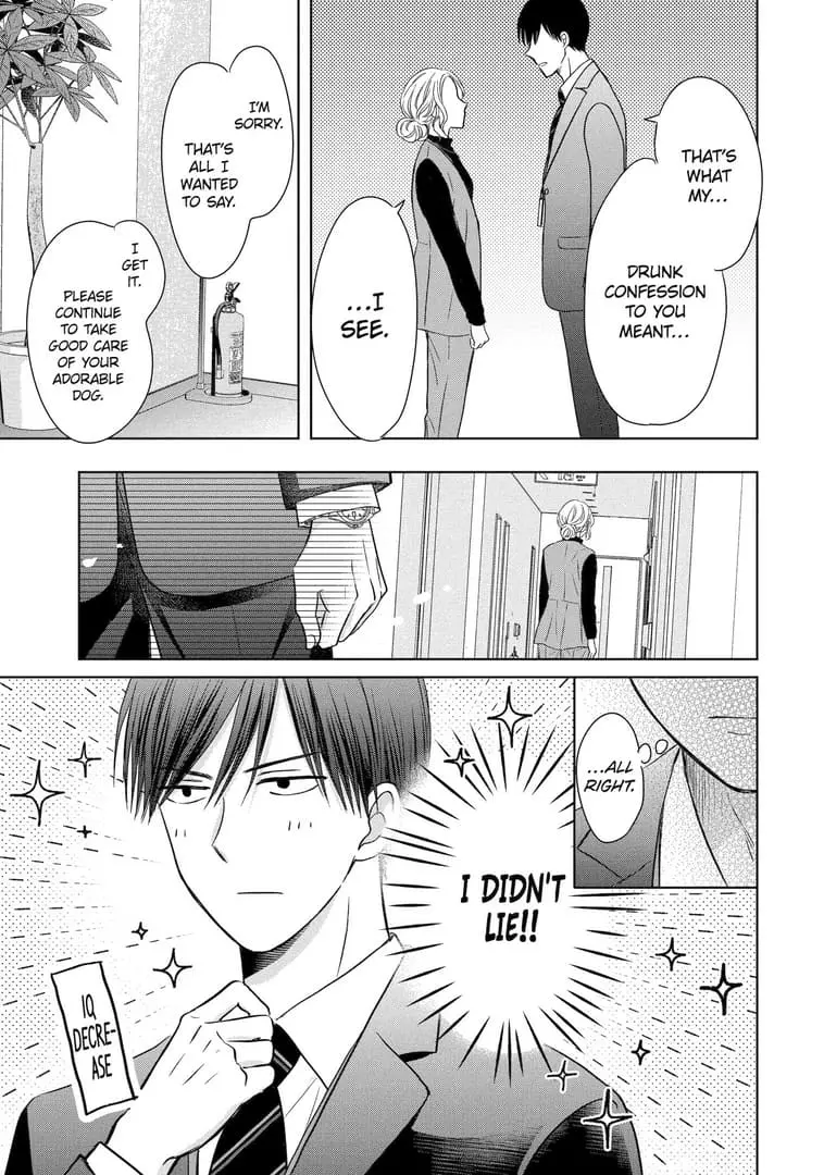 Watashi ni dake Tenparu Joushi no Hanashi - Chapter 13 - Page 9