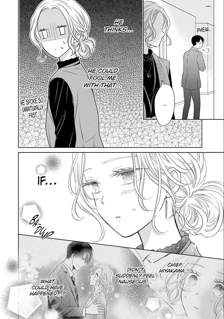 Watashi ni dake Tenparu Joushi no Hanashi - Chapter 13 - Page 10