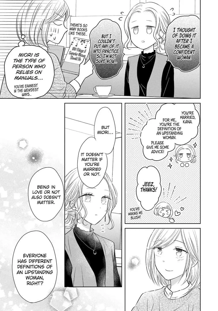 Watashi ni dake Tenparu Joushi no Hanashi - Chapter 13 - Page 13