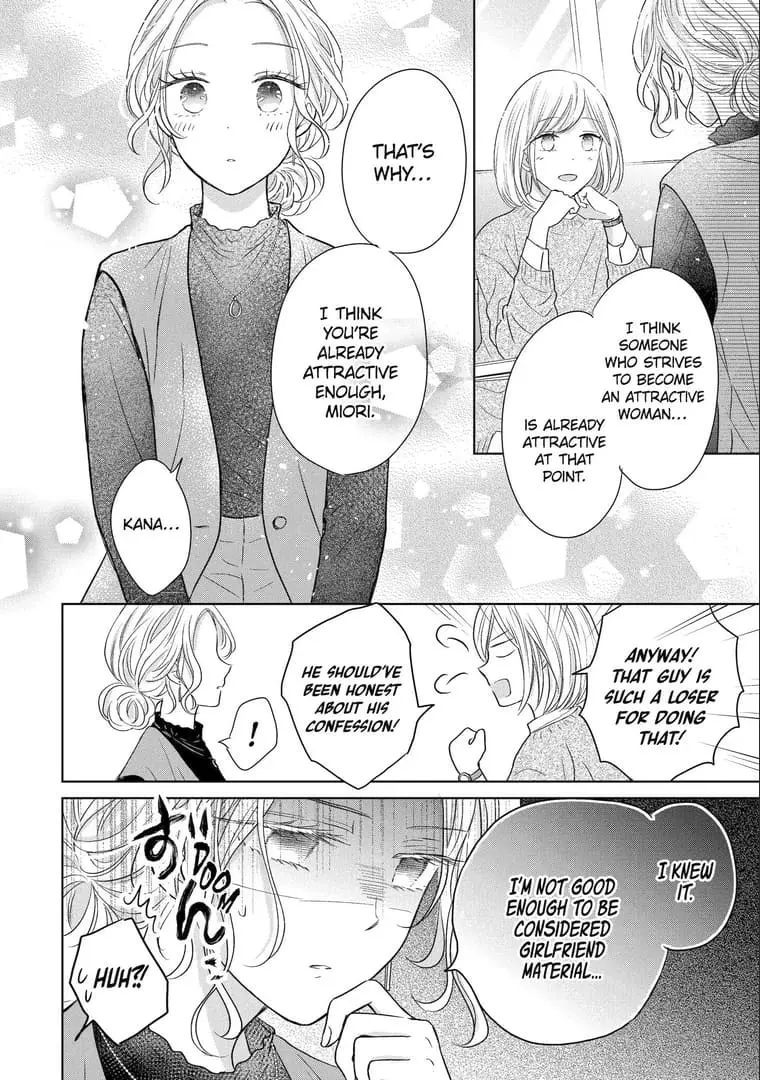 Watashi ni dake Tenparu Joushi no Hanashi - Chapter 13 - Page 14