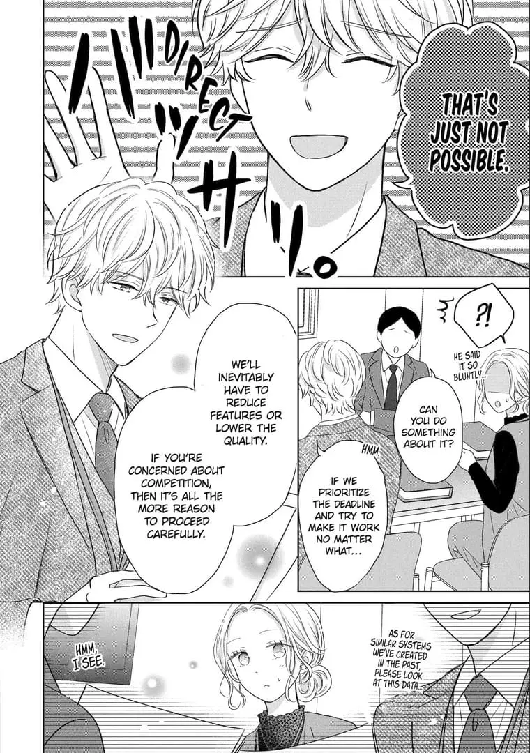 Watashi ni dake Tenparu Joushi no Hanashi - Chapter 13 - Page 18