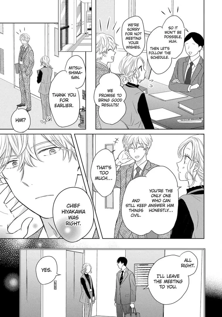 Watashi ni dake Tenparu Joushi no Hanashi - Chapter 13 - Page 19