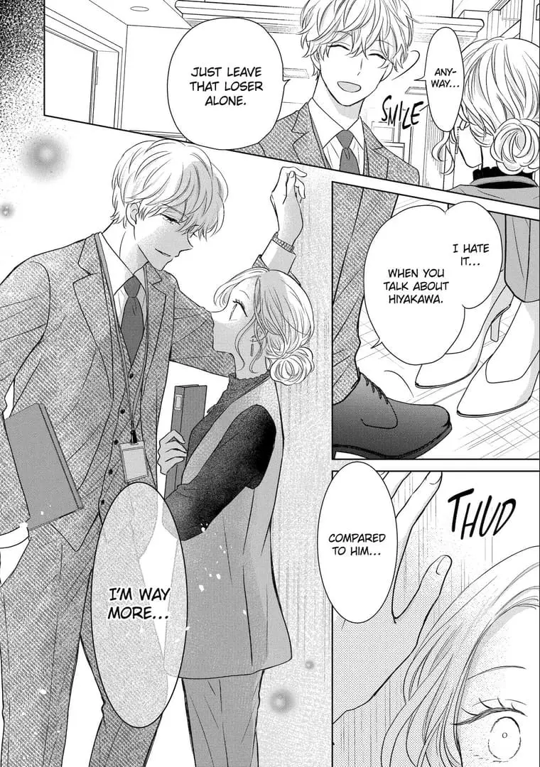 Watashi ni dake Tenparu Joushi no Hanashi - Chapter 13 - Page 22