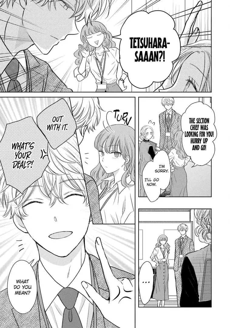 Watashi ni dake Tenparu Joushi no Hanashi - Chapter 13 - Page 23