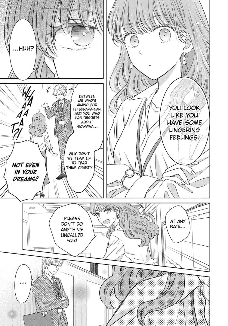 Watashi ni dake Tenparu Joushi no Hanashi - Chapter 13 - Page 25