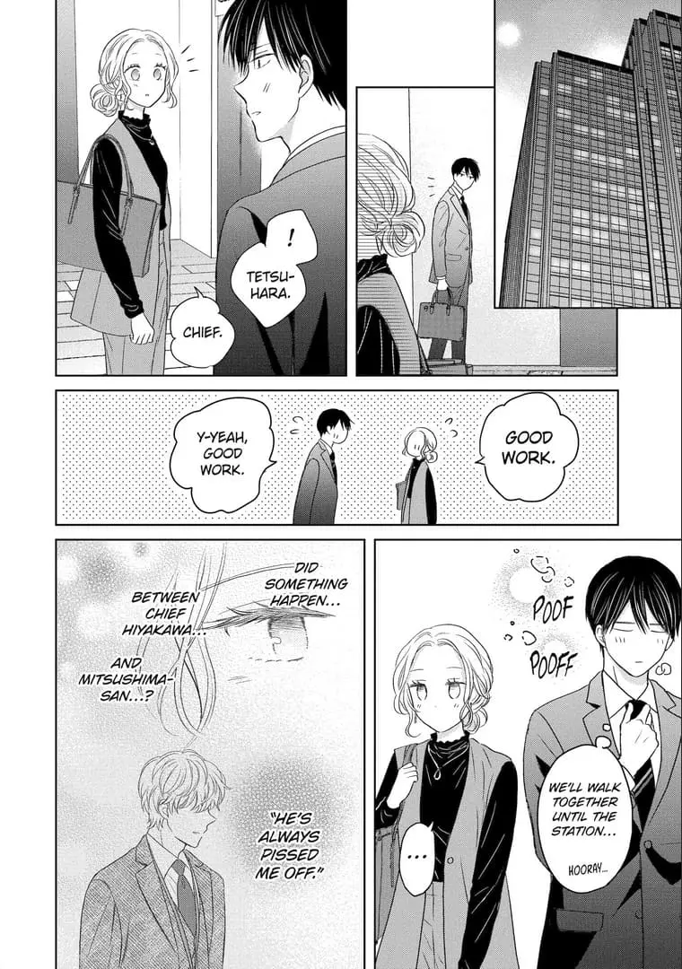 Watashi ni dake Tenparu Joushi no Hanashi - Chapter 13 - Page 26