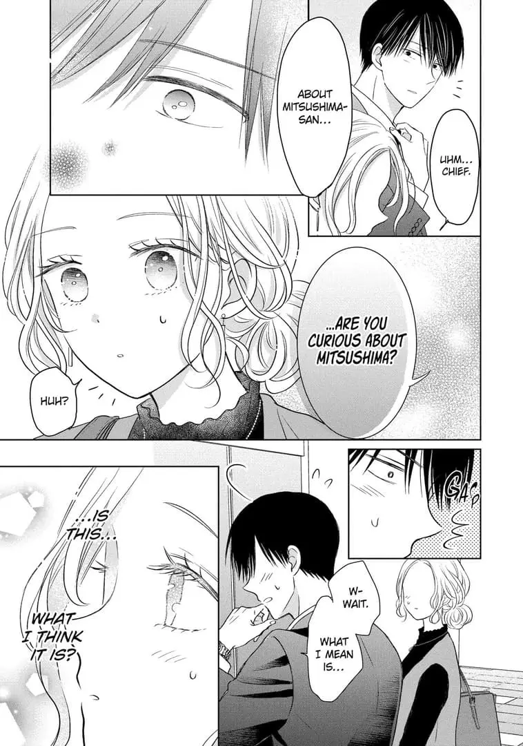 Watashi ni dake Tenparu Joushi no Hanashi - Chapter 13 - Page 27