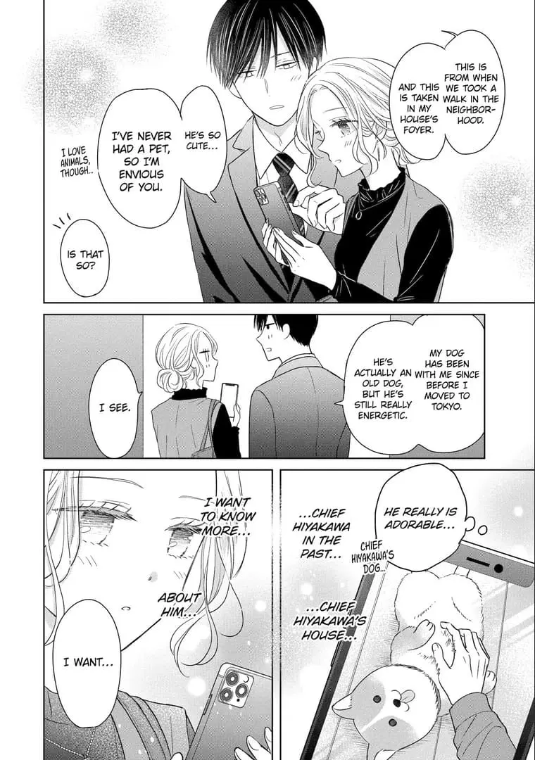 Watashi ni dake Tenparu Joushi no Hanashi - Chapter 13 - Page 30