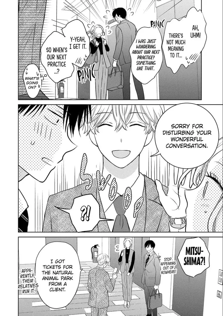 Watashi ni dake Tenparu Joushi no Hanashi - Chapter 13 - Page 32